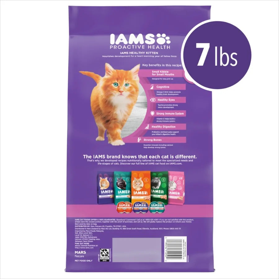 Proactive Health Chicken Dry Cat Food For Kittens, 7 Lb Bag