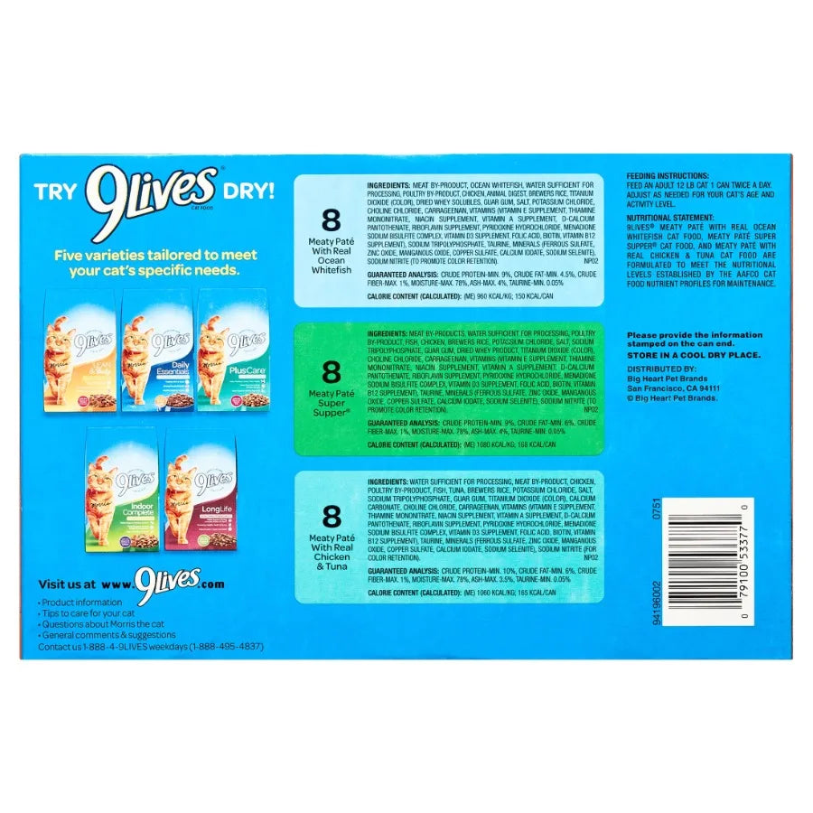 Seafood and Poultry Favorites Variety Pack Wet Cat Food, 24 5.5-Ounce Cans