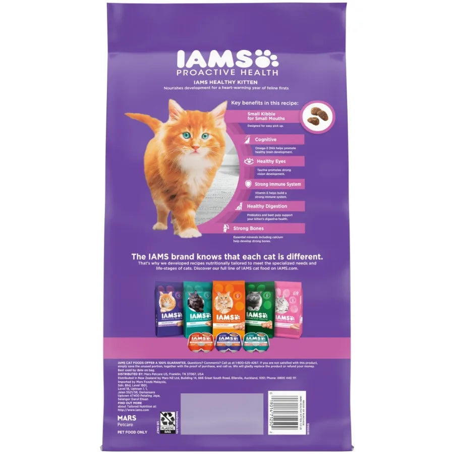 Proactive Health Chicken Dry Cat Food For Kittens, 7 Lb Bag