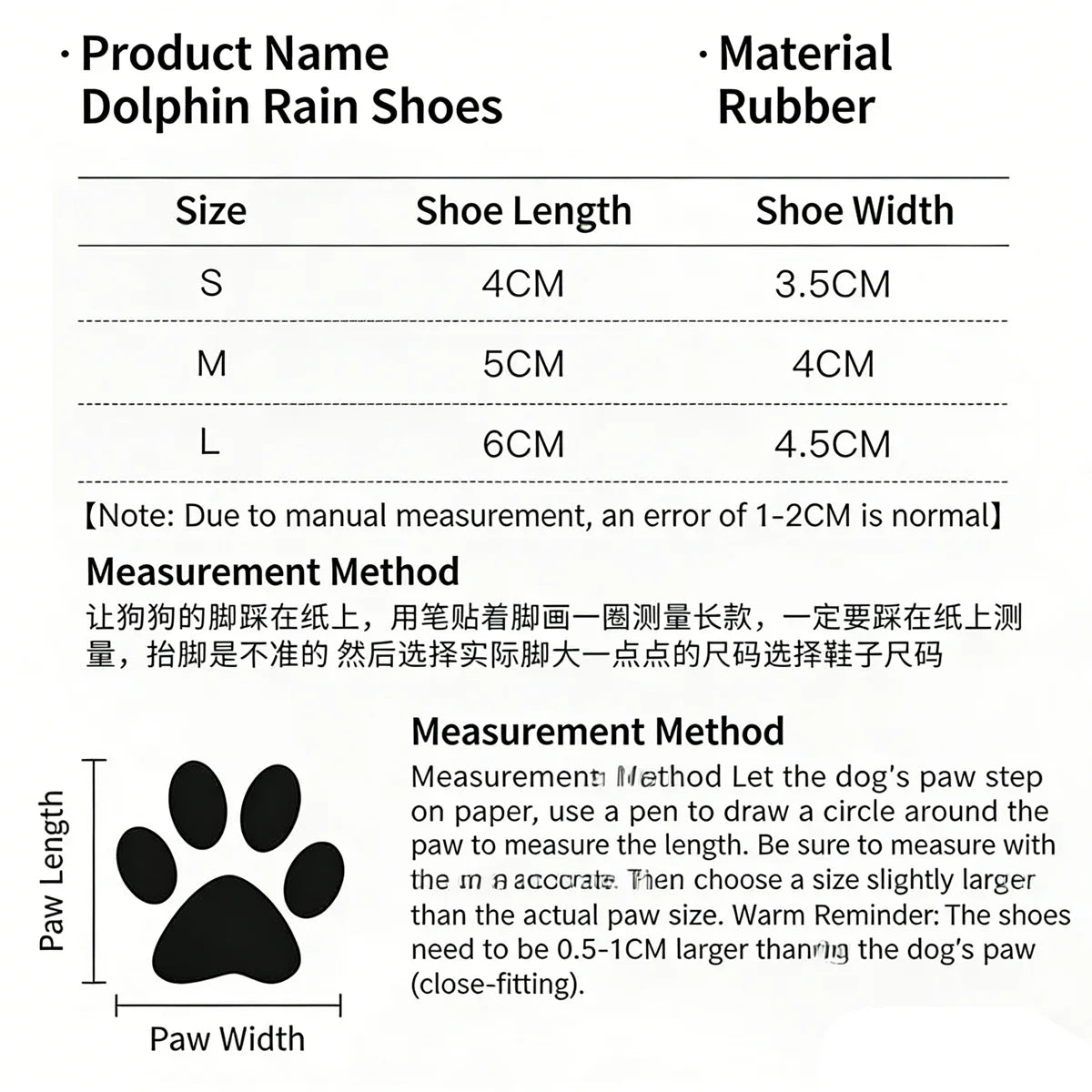Pet Rain Boots Anti-slip Waterproof Dog Shoes Jelly Rain Boots Dogs & Cats Anti-Fouling Going Outside Teddy Chihuahua Shoes