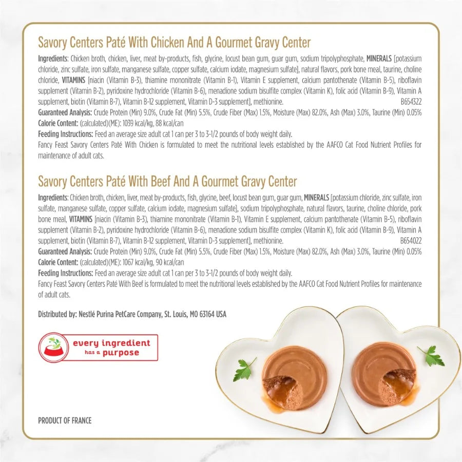 Purina Savory Centers Wet Cat Food Pate Variety Pack With Chicken, Salmon, Beef, and Tuna Pate with Gravy Center, 3 oz Cans