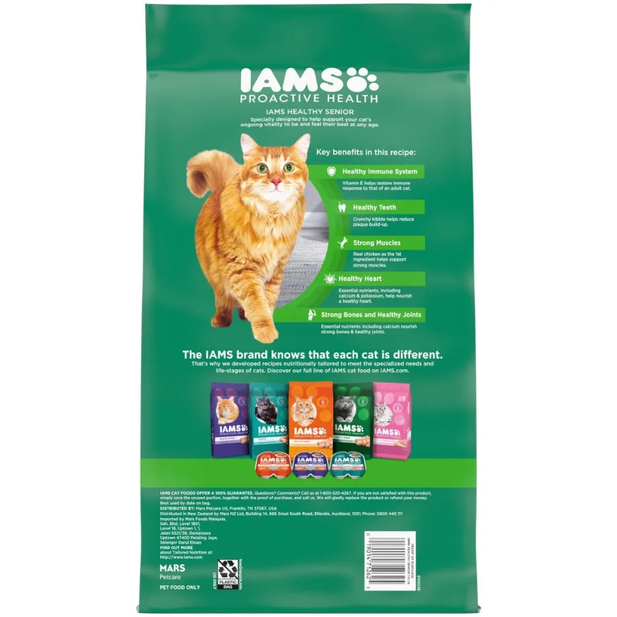 Proactive Health Chicken Dry Cat Food For Senior Cats, 7 Lb Bag